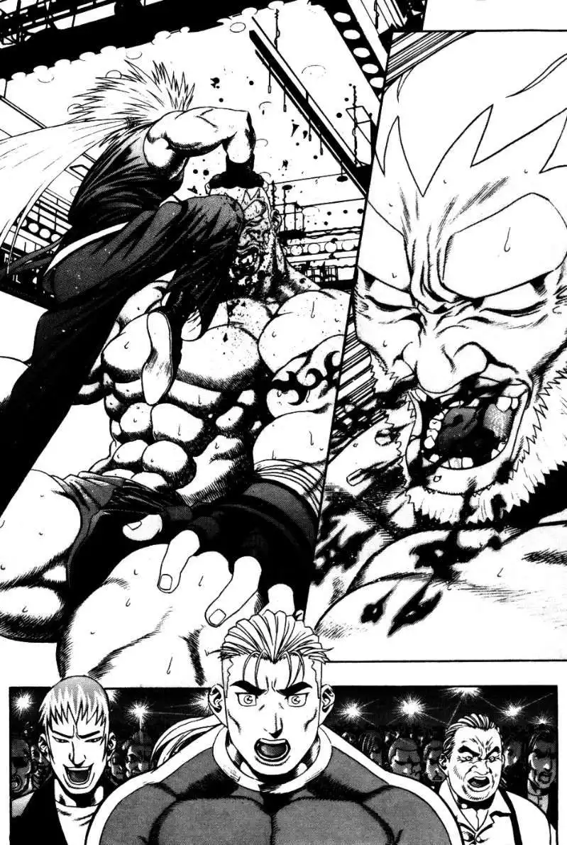 Player Kill Chapter 38 19